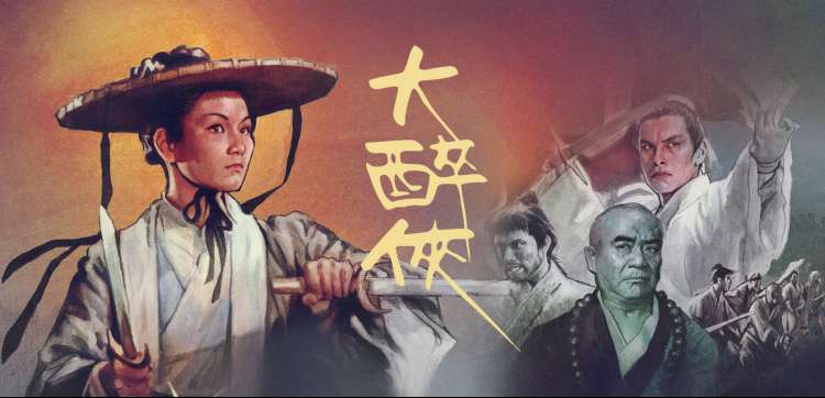 章丘朱家峪古村夜游灯光实拍