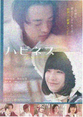 济南附近红叶谷秋季彩叶景观