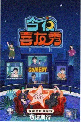 莱芜雪野湖环湖公路骑行道
